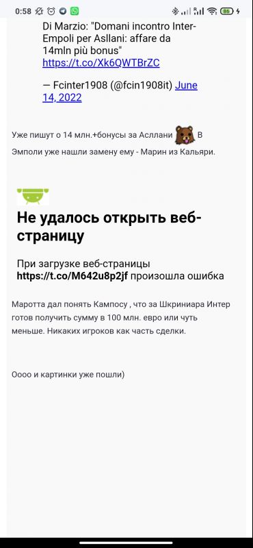 Screenshot_2022-06-15-00-58-45-852_com.opera.touch.jpg