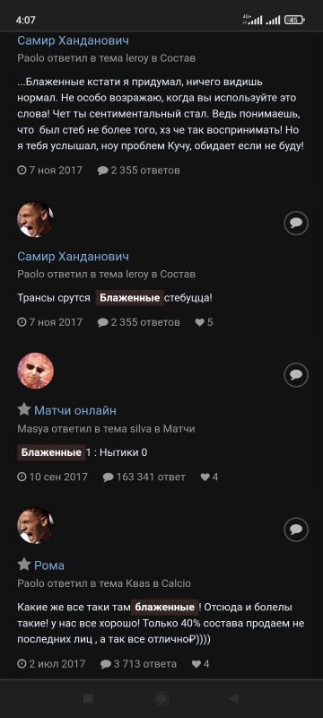 Screenshot_2022-06-23-04-07-10-476_com.android.chrome.jpg