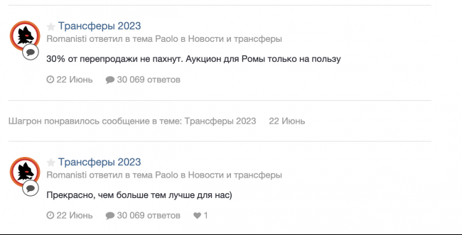 64a503adac42a_Screenshot2023-07-05at08.4