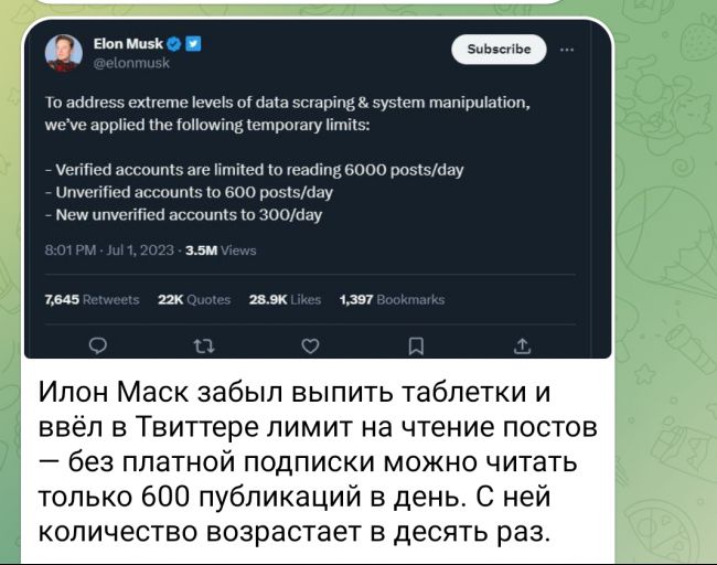 Screenshot_2023-07-02-13-03-34-590_org.telegram.messenger-edit.jpg