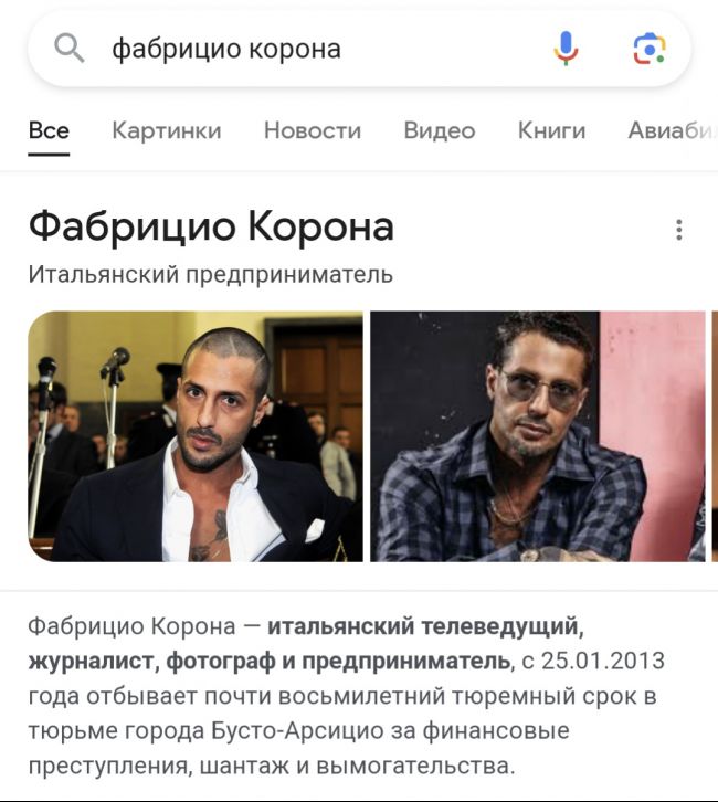 Screenshot_20231014-000133-01.thumb.jpeg