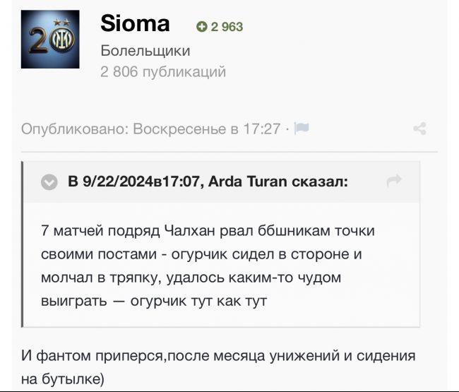 IMG_2997.jpeg