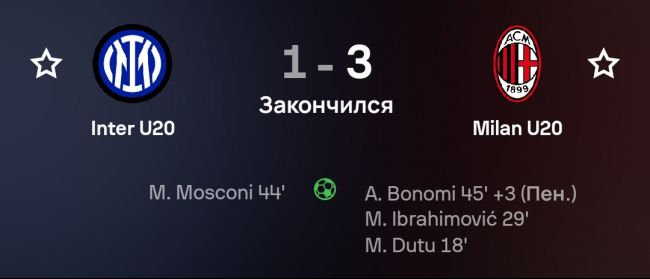 Screenshot_2024-09-22-12-59-13-082-edit_com.sofascore.results.jpg