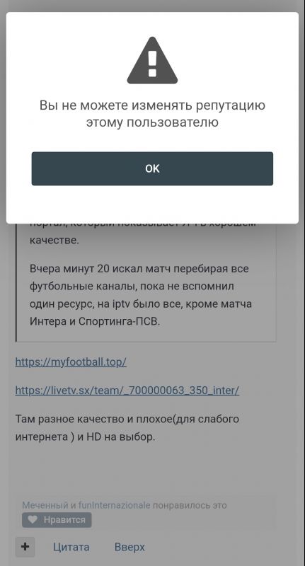 Screenshot_20241003-033633.jpg