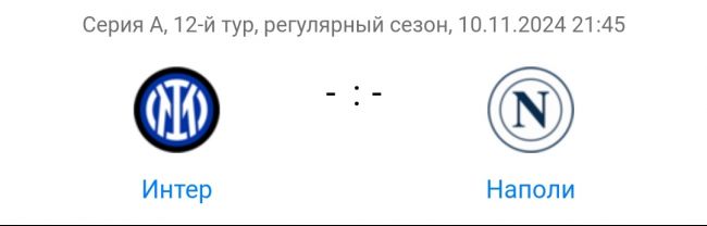 IMG_20241109_080609.jpg