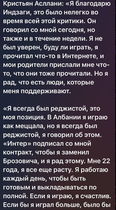 IMG_8734.jpeg