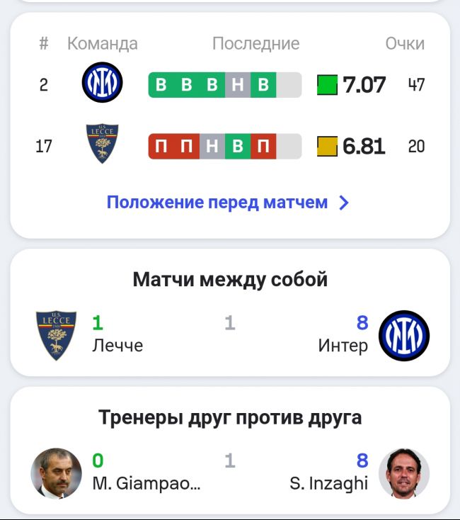 Screenshot_20250125-173053.jpg