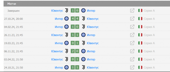 изображение_2025-02-17_013341436.png