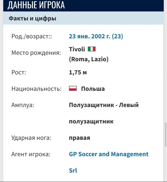 Screenshot_20250201-143844_1.jpg
