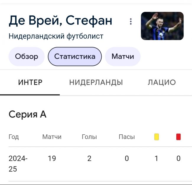 Screenshot_20250209-140346.jpg
