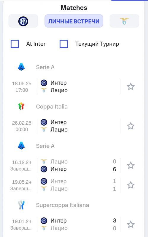 Screenshot_20250225-180900.jpg