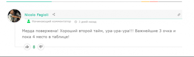 jufc.png