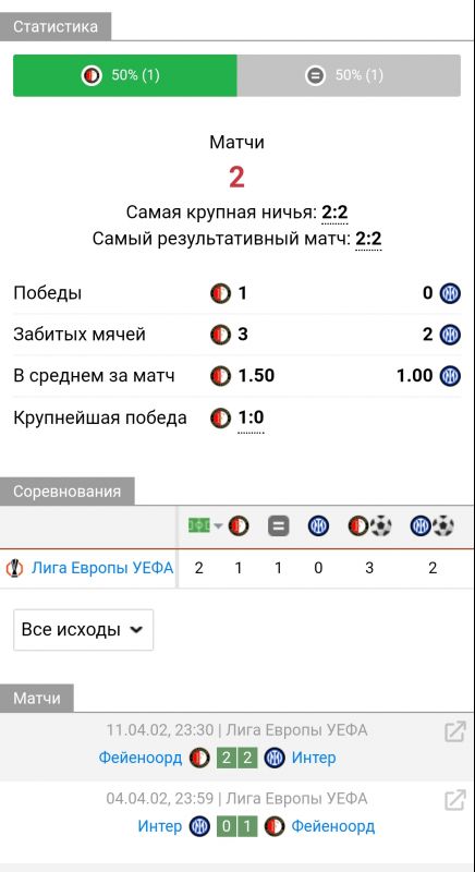 Screenshot_20250303-235812.jpg