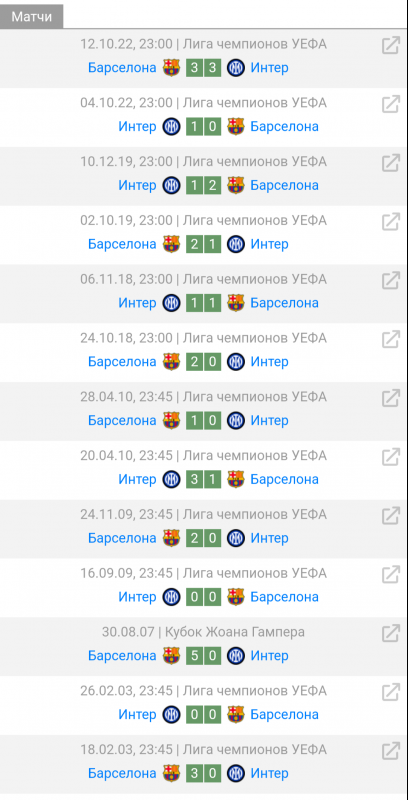 Screenshot_20250428-185437_Chrome.png