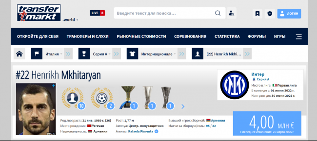 изображение_2025-05-09_160742261.png