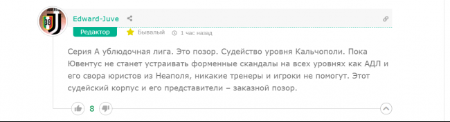 Screenshot (12).png