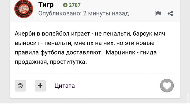 IMG_8908.jpeg