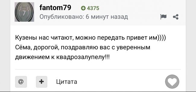 IMG_8909.jpeg