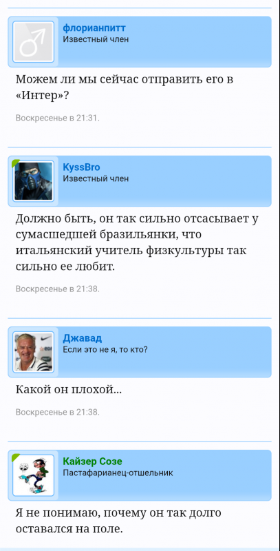 Screenshot_20250510-205303_Chrome.png