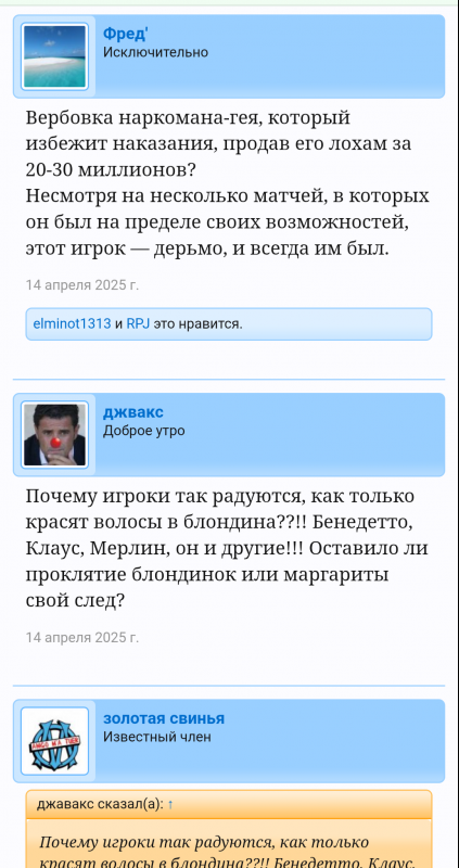 Screenshot_20250510-210009_Chrome.png