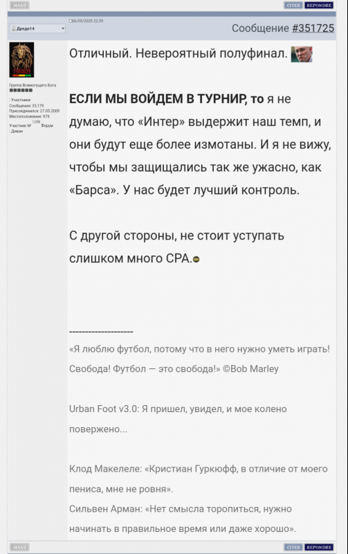 Screenshot_20250512-213939_Chrome.png