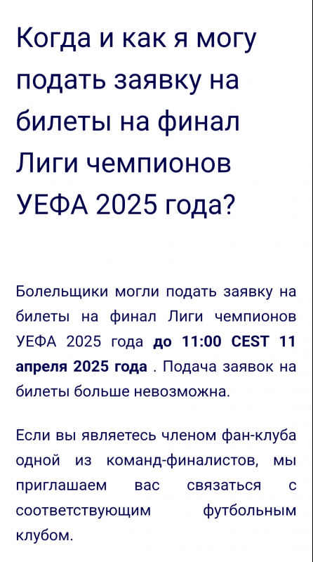 markup_28397.png
