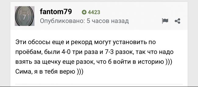 IMG_8941.jpeg