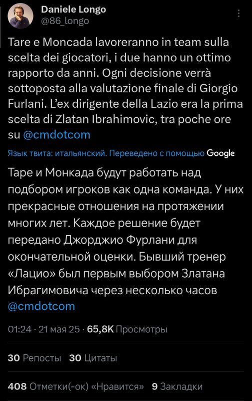 Screenshot_2025-06-28-19-49-35-864_com.twitter.android-edit.jpg