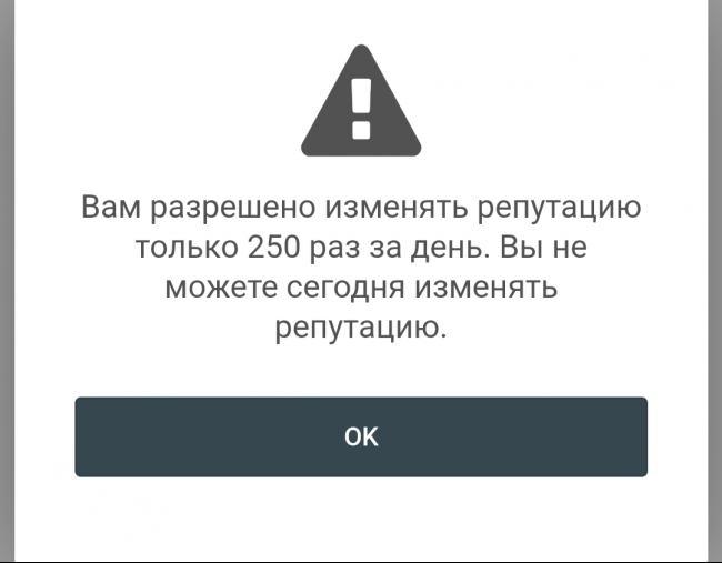 Screenshot_20250601-161014_Chrome.png
