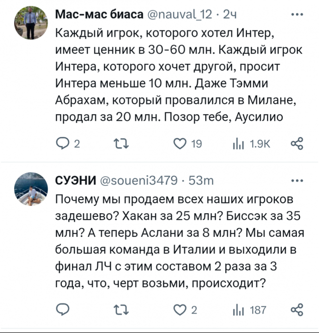 Screenshot_20250707-183448_Chrome Beta.png