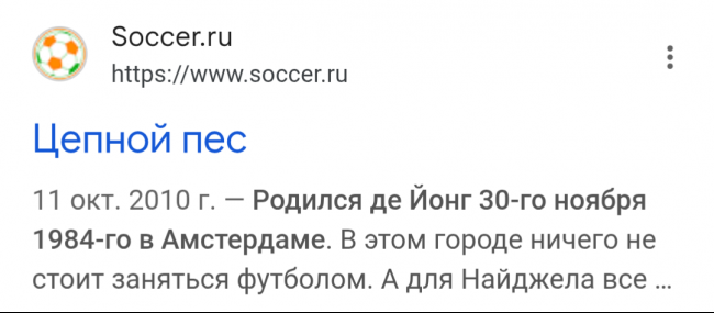 Screenshot_20250716-234554_Chrome Beta.png