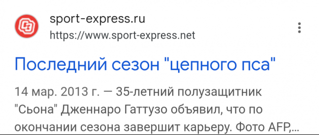 Screenshot_20250716-234612_Chrome Beta.png