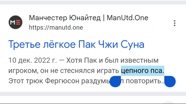 Screenshot_20250716-234632_Chrome Beta.png