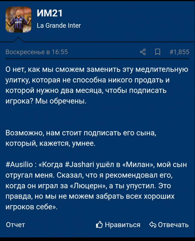 Screenshot_20250813-085006_Chrome.png