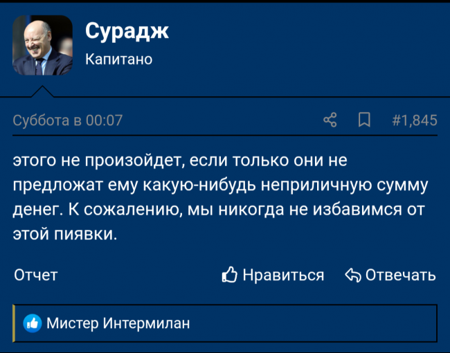 Screenshot_20250813-085102_Chrome.png