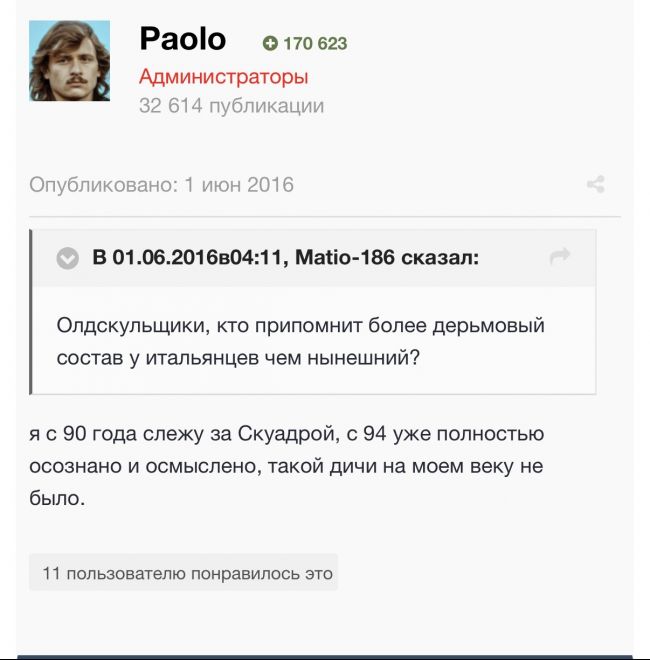 IMG_9723.jpeg