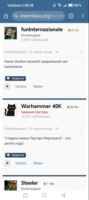 Screenshot_20251202_082823_com_android_chrome_ChromeTabbedActivity.jpg
