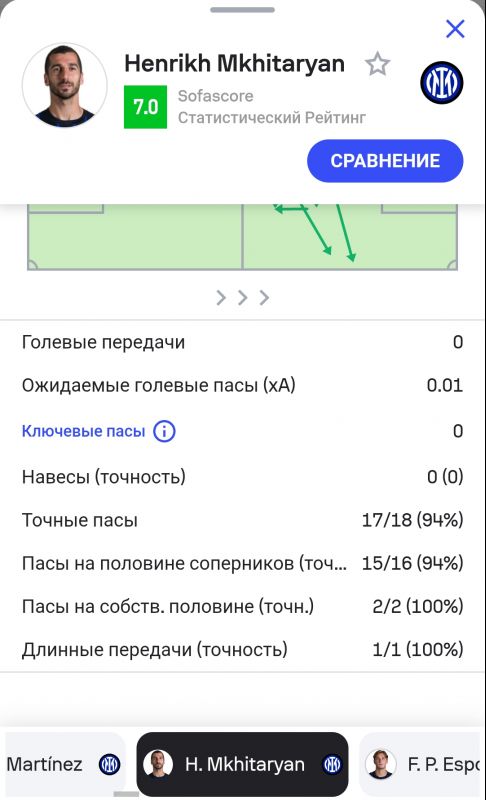 Screenshot_20260112-082501.jpg