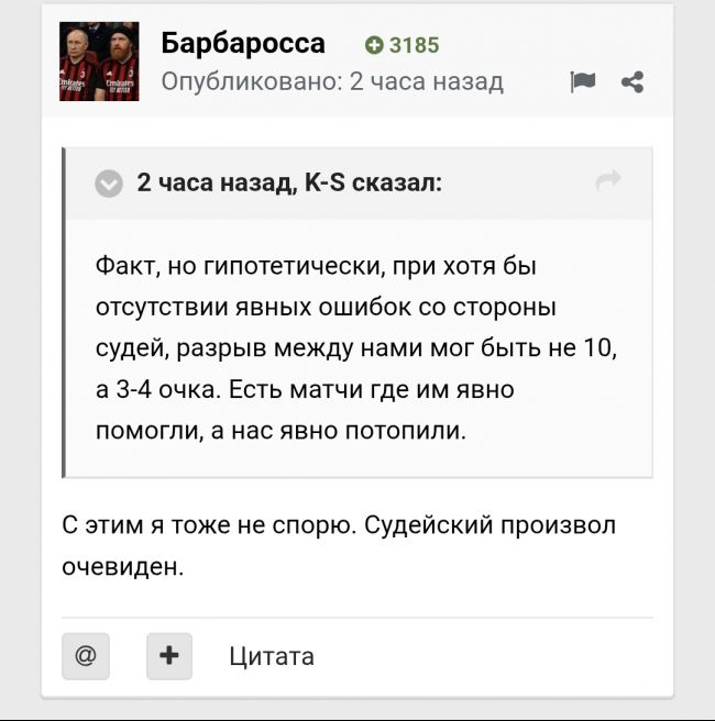 Screenshot_20260223-202045.thumb.jpg.a10