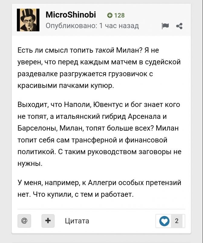 Screenshot_20260223-202107.thumb.jpg.eb0