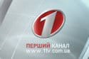 Первый национальный покажет Серию А