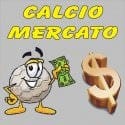 CdS: Тевес – сделано, Шахин, Санчес – в процессе