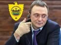 Это'о в Анжи за 48 часов