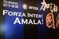 ANSA - Тохир и глава Suning Commerce Group обо всём договорились