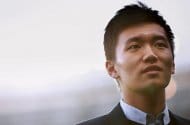 Suning хочет продать 