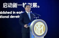 CdS - Катарский фонд заинтересован в покупке 
